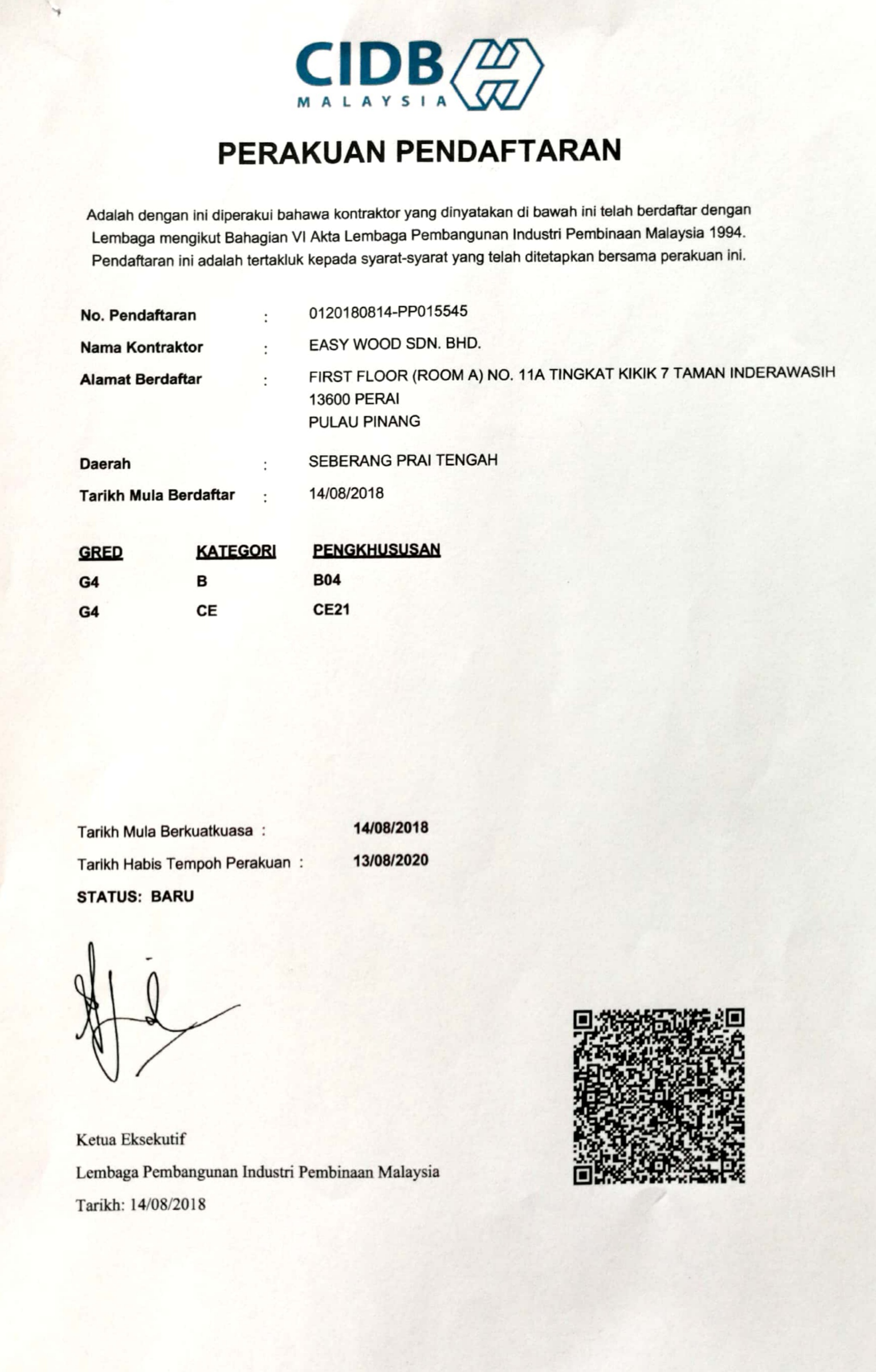 CIDB CERTIFICATE / EASY WOOD SDN BHD