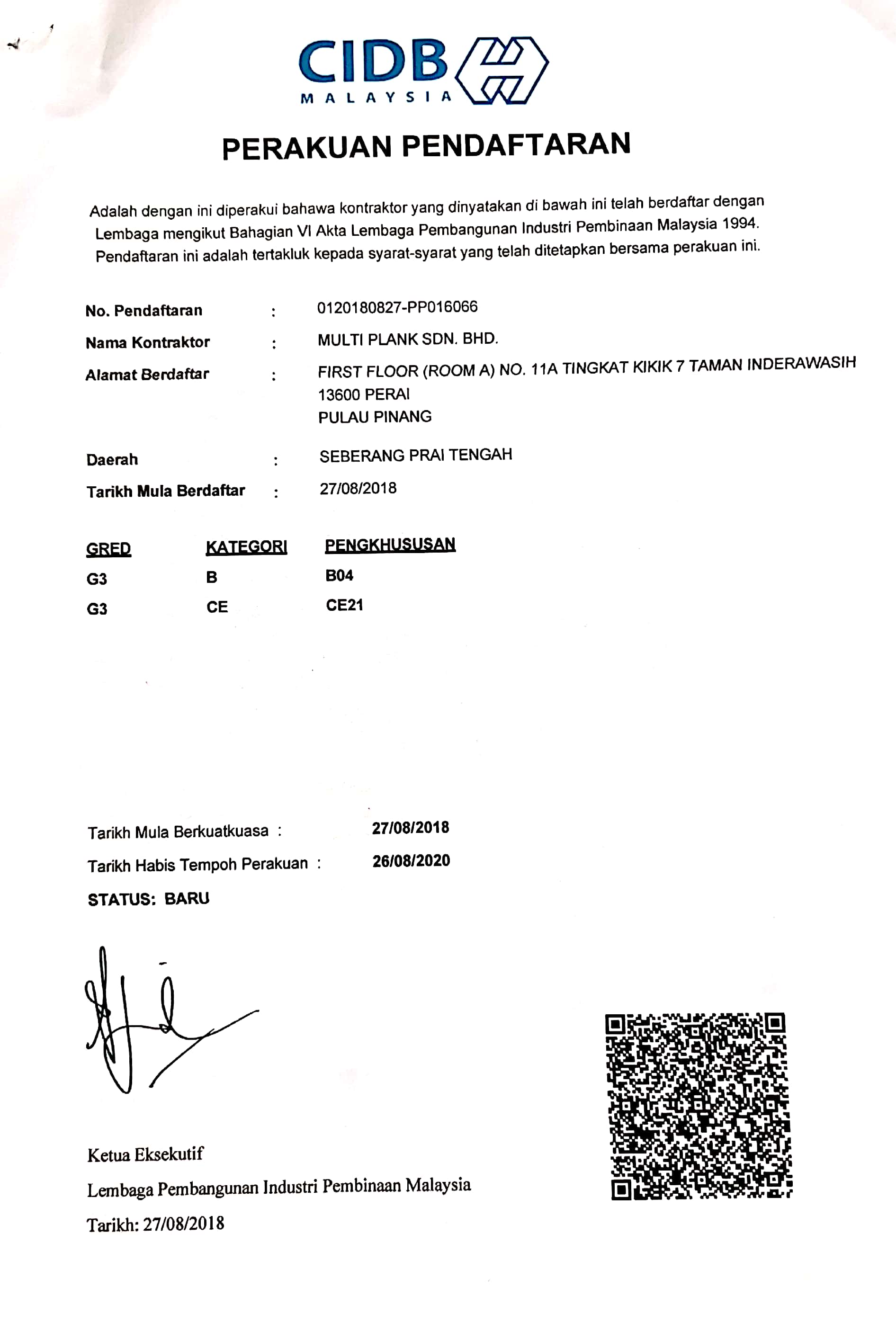 CIDB CERTIFICATION / MULTI PLANK SDN BHD