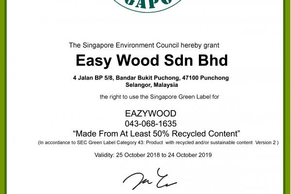 SINGAPORE GREEN LABEL