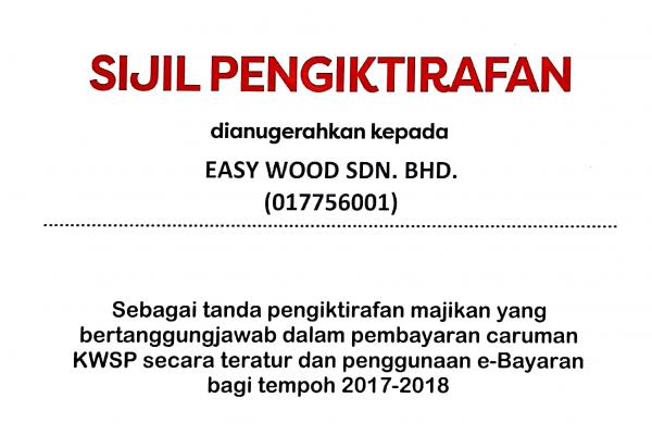 CERTIFICATION FROM E. P. F. 